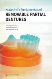 https://www.dentalbooks.org/wp-content/uploads/2020/03/Kratochvil%E2%80%99s-Fundamentals-of-Removable-Partial-Dentures-180x270.jpg