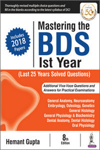 https://dental-library.net/wp-content/uploads/2021/08/Mastering-the-BDS-Ist-Year-Last-25-Years-Solved-Questions.jpg