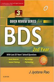 https://www.dentalbooks.org/wp-content/uploads/2020/07/Quick-Review-Series-for-BDS-2nd-Year-3rd-Edition-180x270.jpg